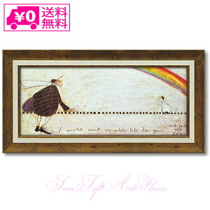 _P2{{N[|^ [  [ [p[ Sam Toft Tgtg A[gt[ ƂȂ҂ MTCY ST-10024 G Mtg A[g youpower