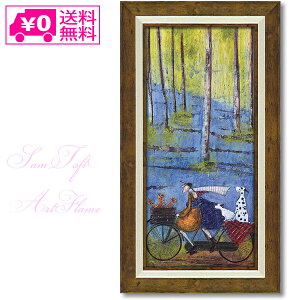 [  [ [p[ Sam Toft Tgtg A[gt[ XvO MTCY ST-10028 G Mtg A[g youpower