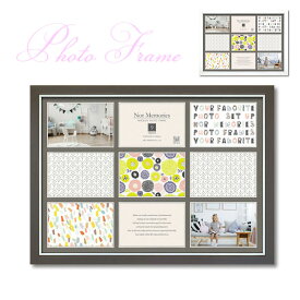 楽天市場 フォトフレームの通販