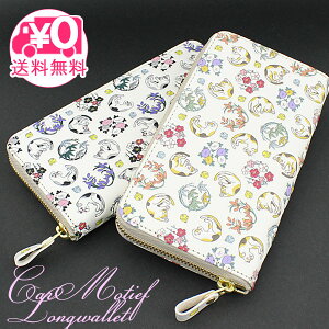 _P2{{N[|^ yz z Eht@Xi[ {v lR 󑐕 FT Ehz EHbg L ˂ Lbg {v lNq z