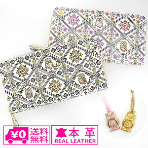 _P2{{N[|^ yz 󑐕 ӂ낤 Eht@Xi[ z IWit z v a a tNE  FTv IV v[g 蕨 Mtg 킢