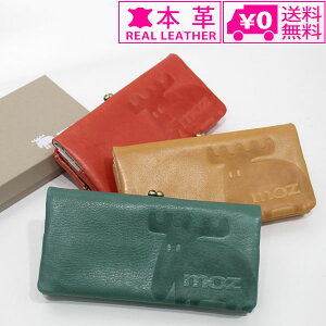 _P2{{N[|^ Y moz Elk GN ܌ z 86002  L bh O[ VRv ܖD܌ XEF[f k \tgU[ Mtg