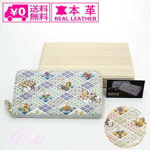 _P2{{N[|^  󑐕 Â Ehz EHbg TCt v z EhWbv  Ɋv ]ˏ fB[X Mtg v[g