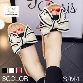 【送料無料!!】サンダル 夏 おしゃれ 疲れない 室内スリッパ夏用 リボン ビーチサンダル シンプル 30代 40代 50代 激安 送料無料