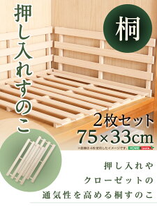 y!!zVR؎gp ʋCQ RہEhJrEʁ@yʉ˂̂ 2