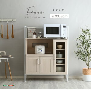 y!!z₩ȃIVWyFrais-t-z