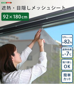 y!!zՔMEډBbVV[g@92×180TCY