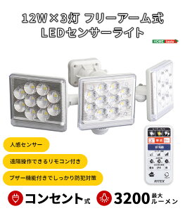 y!!z12W×3t[A[LEDZT[Cg