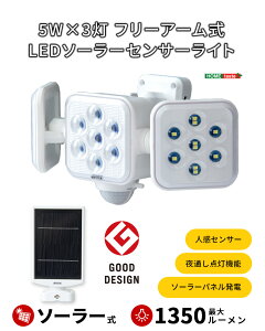 y!!z5W×3 t[A[LED\[[ZT[Cg