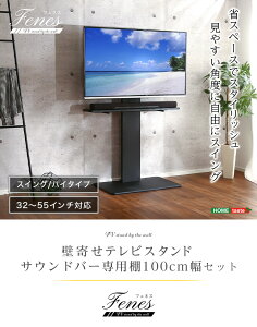 y!!zǊ񂹃erX^h nCXCO^Cv@[EnC TEho[ 100cm SET