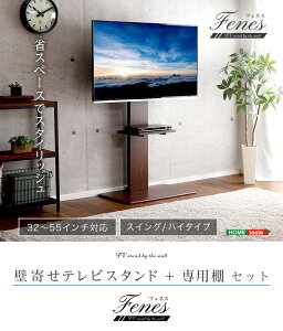 y!!zǊ񂹃erX^h nCXCO^Cv@[EnC pI@SET