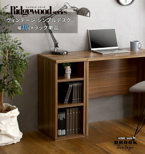 y!!zBe[W VvfXNpTChbN30cmyRidgewood-bWEbh-z