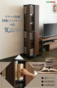 y!!z]ubNbN6iyKerbr-Pu-z