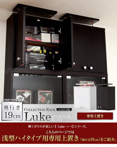 y!!zRNVbNy-Luke-[Nz^nC^Cv(pu)