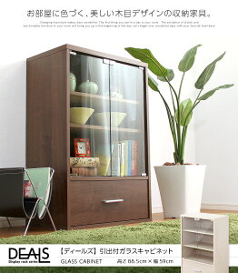 y!!z[ƋyDEALS-fB[Y-zotKXLrlbg