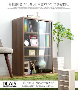 y!!z[ƋyDEALS-fB[Y-zKXLrlbg