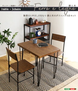 y!!zBe[Wwt_CjO3_Zbg@yFerro e Legno-tFG Om-z