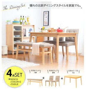 y!!z_CjO4_Zbgy-Rampo-|ziLke[u120-150Ex``FAj