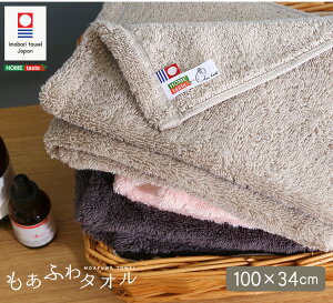 y!!zz[eCXg×GA[yʒfzӂ^I@100×34cm