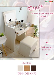 y!!zRpNg[hbT[@Xc[ 2_Zbg@RZgt@yrouge-[Wz