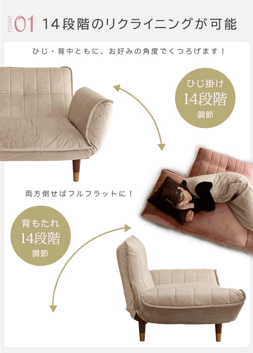 楽天市場】【送料無料!!】大人かわいいインテリア ベロアカウチ 楽天市場】【送料無料!!】大人かわいいインテリア ベロアカウチ