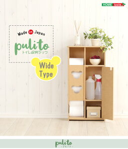 y!!z{@gC[bNypulito-v[gz@Ch^Cv