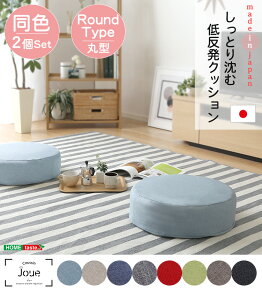 y!!zƂ蒾ރJo[OᔽNbV@\ȃNbVJo[ ی^ y joue - W[ - z F2SET