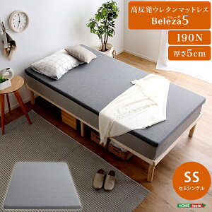 �y���N�Ō�!!!�S���i�|�C���g10�{!!!�労�ӍՊ��Ԍ���!!!�z�������E���^���}�b�g���X�yBeleza5-�x���[�U�E�t�@�C�u-�z(�Z�~�V���O��)