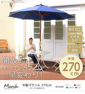 y!!zVR؁@ؐp\ 270cmy}[`-MARCH-zip\@ VR؁j