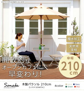 y!!zVR؁@ؐp\ 210cmy\i^-SONATA-zp\@ VR