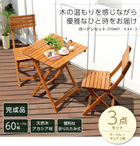 y!!zK[f3_ZbgyTOAST@gXgziAJVA@3_Zbgj