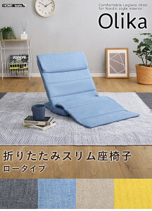 y!!z܂肽݃X֎q@[^Cv@yOlika-IJ-z