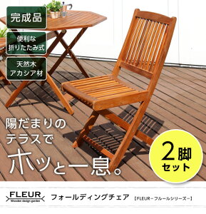 アジアン テーブル セット」の人気商品一覧 | 安い商品を通販サイト 