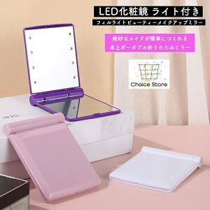 y!!z~[ D~[ LEDCgt~[ 苾@@~[  傫 ~[ Cg~[ ㋾ ϋ OF LED~[ 邳