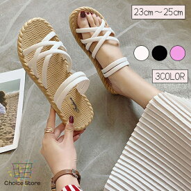 【送料無料!!】サンダル ビーチサンダル スリッパ シンプル 可愛い おしゃれ 激安　格安 30代 40代 50代 ミュール つっかけ 春用 夏用 室内スリッパ夏用