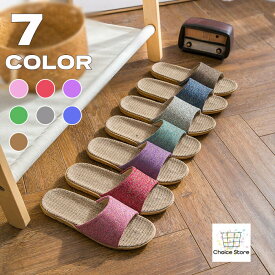 【送料無料!!】サンダル レディース 室内スリッパ 夏用 歩きやすい ぺたんこ 疲れない つっかけ かわいい 激安 室内スリッパ夏用