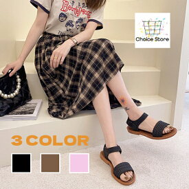 【送料無料!!】サンダル ペタンコ ぺたんこ 歩きやすい おしゃれ 可愛い フラット ローヒール シンプル カジュアル リゾート ビーチサンダル 激安 室内スリッパ夏用