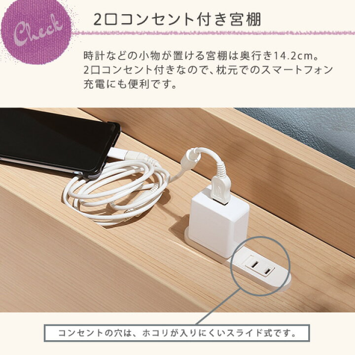 楽天市場】【送料無料!!】デザインフロアベッド SDサイズ 【Lani-ラニ 