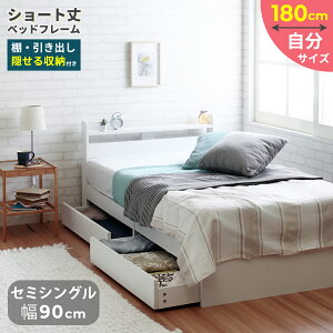 y!!zxbht[̂ It o[ V[gxbh StinayXeBiz Z~VO