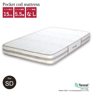 �y��������!!�z�}�b�g���X�̂� �|�P�b�g�R�C���}�b�g���X Excellent Advance�y�G�N�Z�����g/�A�h�o���X�z �Z�~�_�u��