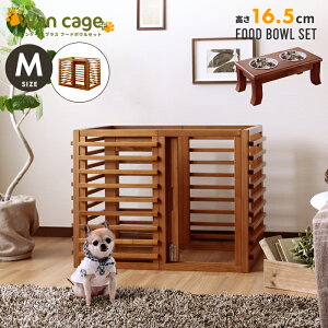 y!!zZbg VR ybgT[N p Wan Cage+yP[WvXz MTCY pC X^ht[h{E 16.5cm