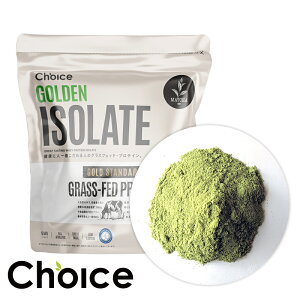 �O���X�t�F�b�h �z�G�C�v���e�C�� �A�C�\���[�g 1kg ���Y�� WPI ������ς� �ᎉ�� Choice(�`���C�X) �S�[���f���A�C�\���[�g BC30���_�۔z�� �v���e�C�� �l�H�Ö����s�g�p ����� �����z�� �؃g