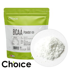 BCAA POWDER ビーシーエーエーパウダー アミノ酸 500g Choice チョイス