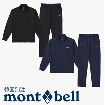 楽天市場】セットアップ（ブランドモンベル）の通販