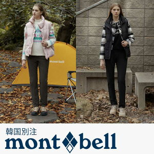 mont bell x  fB[X VNEh _E pc AEghA ؍t@bV x[VbN Ci[EFA