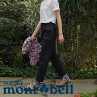mont bell モンベル 女性 レディース テックL ロング パンツ アウトドア 韓国ファッション ベーシック イ…