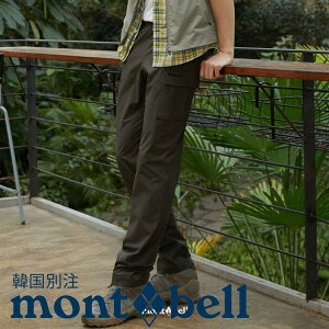 mont bell �����x�� �����Y �e�b�NL �����O�p���c �A�E�g�h�A �؍��t�@�b�V���� �x�[�V�b�N �C���i�[�E�F�A