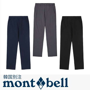 mont bell �����x�� �����Y �p�t�H�[�}���XL �V�[�N���b�g �o���f�B���O �p���c �A�E�g�h�A �؍��t�@�b�V���� �x�[�V�b�N �C���i�[�E�F�A