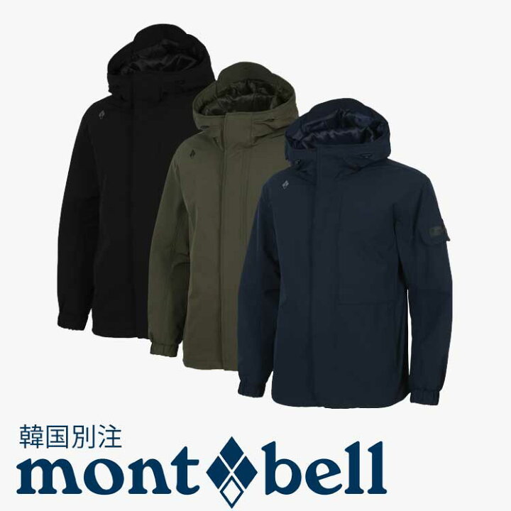 楽天市場】mont bell モンベル メンズ ウォームテック トラック 