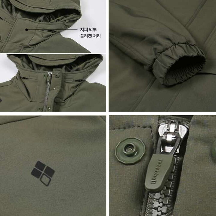 楽天市場】mont bell モンベル メンズ ウォームテック トラック 